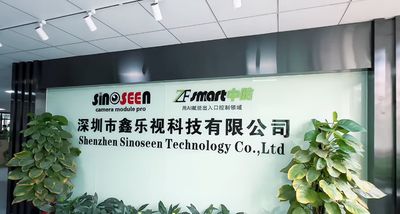 Κίνα Shenzhen Sinoseen Technology Co., Ltd Εταιρικό Προφίλ