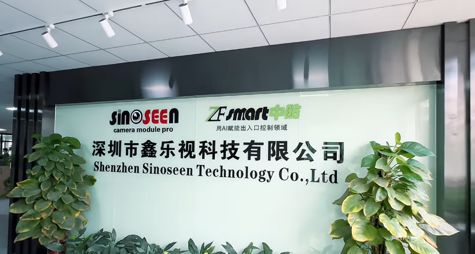 Κίνα Shenzhen Sinoseen Technology Co., Ltd