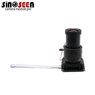 IMX482 Raspberry Pi Camera Module 4MP αισθητήρας με αναγνώριση προσώπου AI