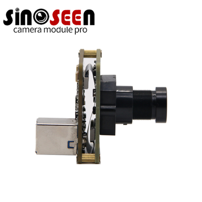 Μονάδα κάμερας USB3.0 CMOS με αισθητήρα 1/2.6 ιντσών 1080P 120FPS